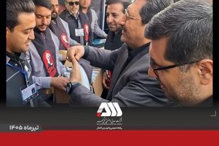 اهدای شال عزای «آقای شهید ایران» از سوی وزیر صمت به همکاران مستقر در موکب شرکت معدنی و صنعتی گل‌گهر