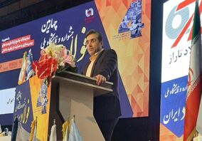  در چهارمین جشنواره به رویکردهای دانشی در بومی‌سازی توجه ویژه شده است