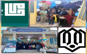 ۲۵۲ کلاس درس حاصل نقش‌آفرینی انجمن حامی در توسعه فضاهای آموزشی سیستان و بلوچستان