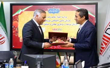 آقاجانلو: ایمیدرو و ساتا، توسعه زیرساخت ها و افزایش بهره وری را هدفگذاری می کنند/ صادقی: همکاری با ایمیدرو اهداف کلان دولت را محقق می کند

