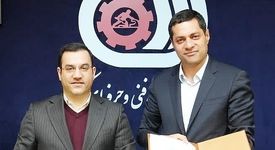 انعقاد تفاهم‌نامه همکاری سازمان آموزش فنی‌وحرفه‌ای کشور و شرکت صبا فولاد خلیج فارس

