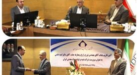 معارفه سرپرست ایمپاسکو انجام شد