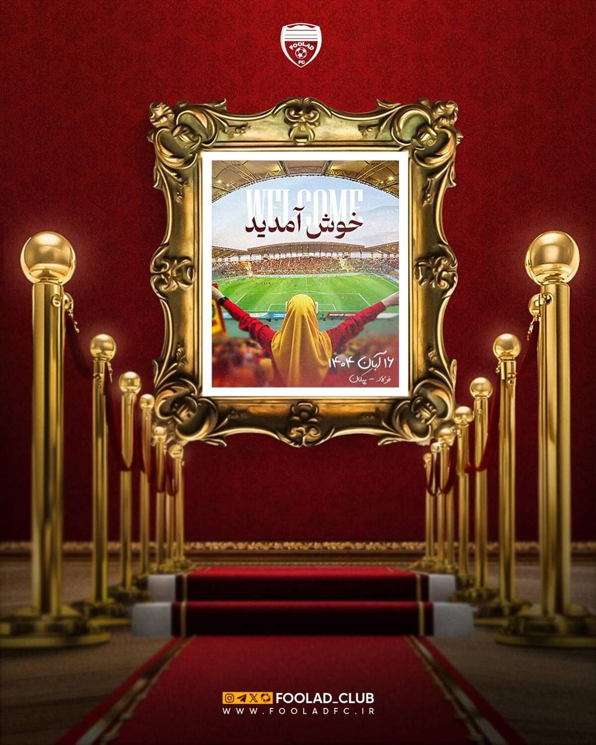 حضور زنان و دختران خوزستانی در ورزشگاه فولاد