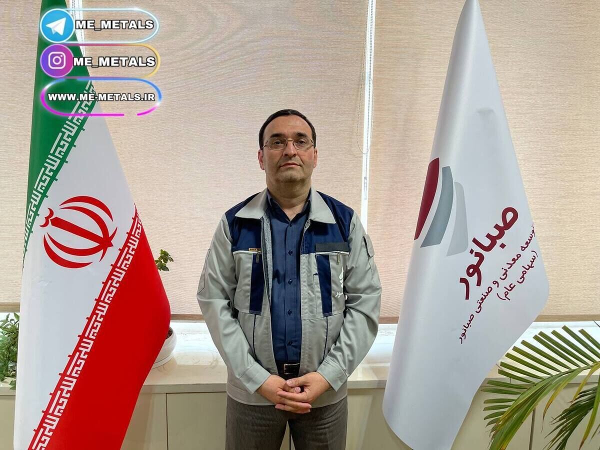 عملکرد درخشان صبانور در تولید؛ رکوردشکنی در استخراج، باطله‌برداری و تولید کنسانتره
