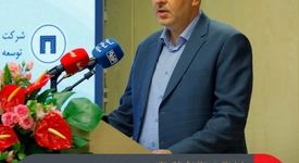 توسعه پروژه‌های اقتصاد چرخشی، کاهش کربن و تحول دیجیتال در گروه فولاد مبارکه