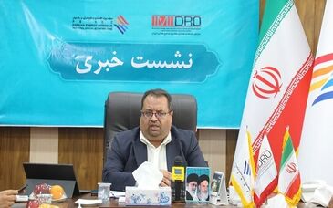 نزدیکی بندر پارسیان به قطر، عربستان و امارات از جمله مزیت های سرمایه گذاری خارجی است 
