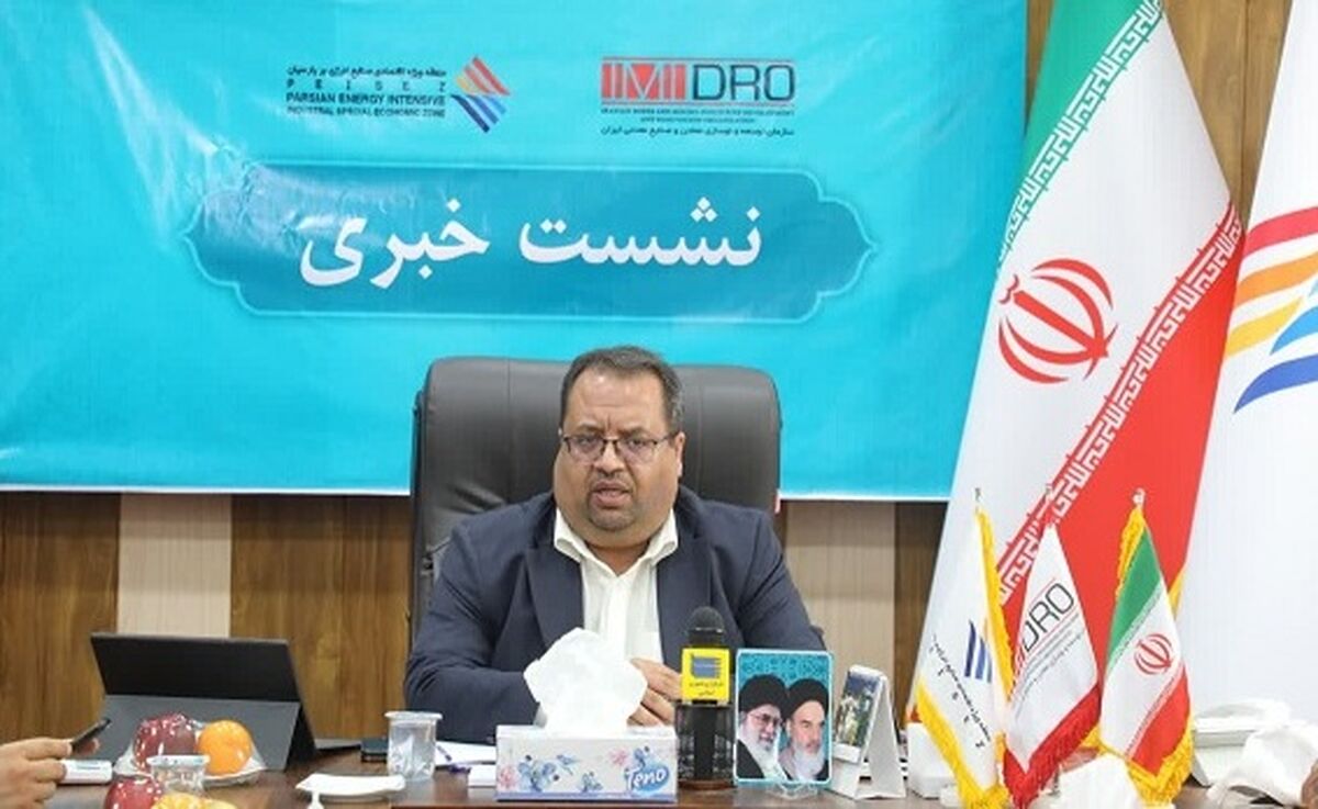 نزدیکی بندر پارسیان به قطر، عربستان و امارات از جمله مزیت های سرمایه گذاری خارجی است 
