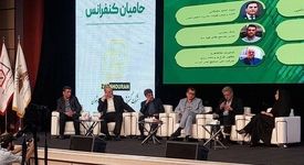 فرمول مدل‌سازی دقیق توسعه صنعت مس