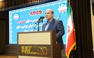 برگزاری نخستین نشست بومی سازی ایمیدرو سال 1404