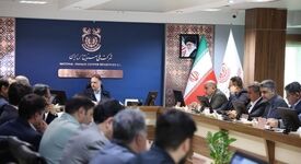 پروژه هیپ لیچینگ سونگون در آستانه بهره‌برداری