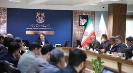 پروژه هیپ لیچینگ سونگون در آستانه بهره‌برداری