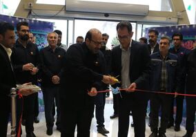  ساختمان جدید شرکت تعاونی تولیدی توزیعی کارکنان فولاد خوزستان افتتاح شد