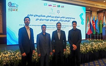 گزارش تصویری: حضور شرکت ورق خودرو چهارمحال و بختیاری در بیست و دومین اجلاس شورای بین‌المللی همکاری‌های تجاری کشورهای حوزه اوراسیا و دریای خزر

