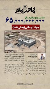 WhatsApp Image 2024-10-30 at 13.09.51