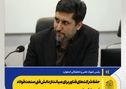 *حفظ شرکت‌های فناور برای صیانت از دانش فنی صنعت فولاد ضروری است*