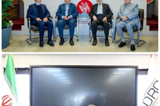 تصویب تشکیل «ستاد جنگ معدن» در نشست مشترک خانه معدن ایران و ایمیدرو