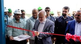 با حضور استاندار خوزستان و معاون سازمان حفاظت محیط‌زیست کشور؛تصفیه‌خانه پساب صنعتی فولاد شادگان به بهره‌برداری رسید