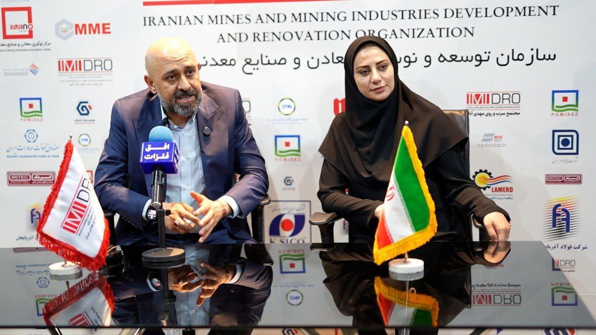 مذاکرات اولیه ایمیدرو با ۸ کشور به منظور تعریف همکاری های مشترک معدنی در اکسپو ۱۴۰۴