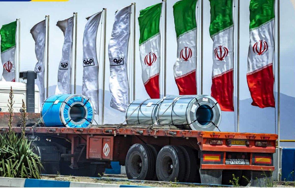 صعود یک‌پله‌ای فولادمبارکه در میان غول‌های فولادی جهان