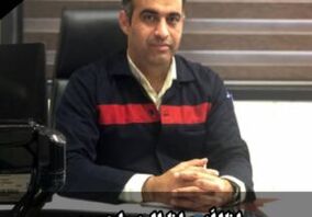 پیام تسلیت مدیرعامل هلدینگ صباانرژی در پی درگذشت یکی از کارکنان شرکت فولاد اکسین خوزستان