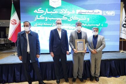REZ04539