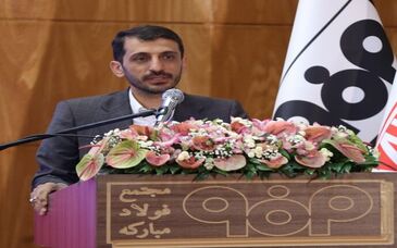 میدان اصلی جهاد، اقتصادی است