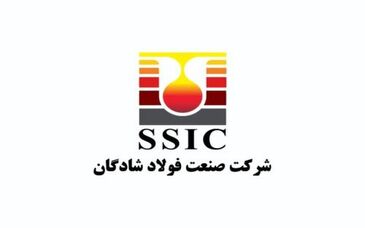 آگهی (۲۱۵۳۲۴) مناقصه عمومی دو مرحله‌ای با موضوع طراحی، ساخت و نصب ماکت