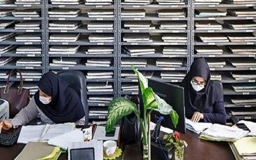 سرنوشت طرح ساماندهی کارکنان دولت ؟