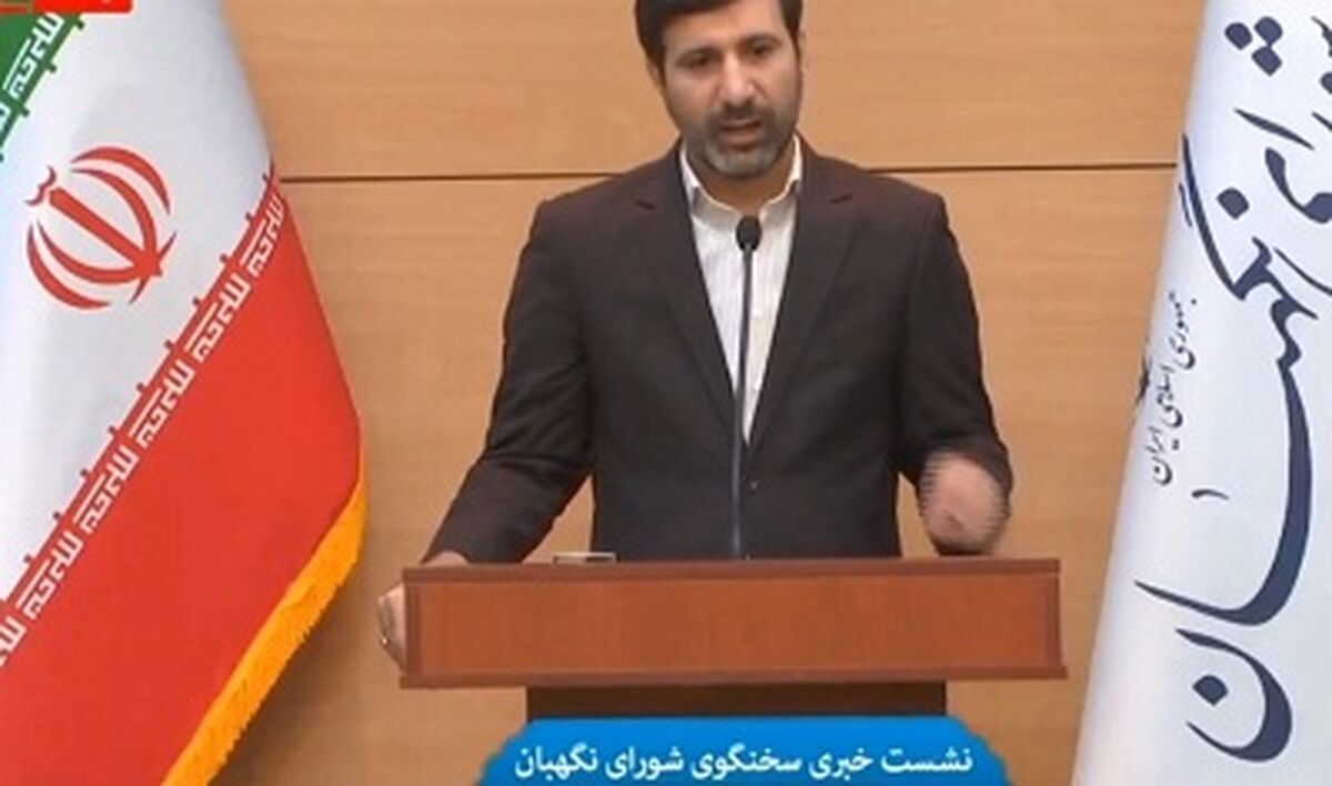 لایحه نظام رتبه‌بندی معلمان در شورای نگهبان تایید شد