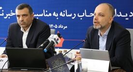 تداوم تولید میدکو با مدیریت انرژی و اتکا به توان داخلی