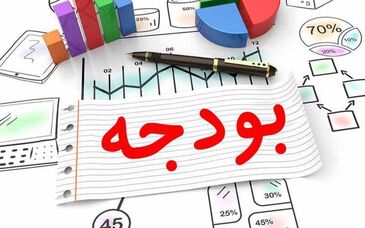 حسینی: موافقت با کلیات بودجه به معنای قبول جزئیات نیست/ بهبود حقوق بازنشستگان یک اصل مسلم است