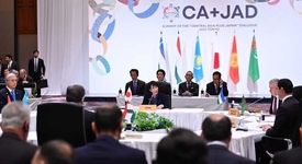 دیپلماسی معدنی آسیای مرکزی به ژاپن رسید