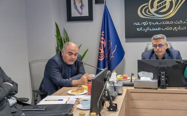 مجمع عمومی عادی سالیانه شرکت مهندسی و توسعه صنایع ملی مس ایران برگزار شد