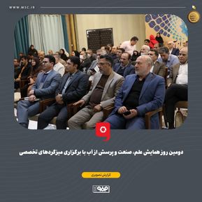 WhatsApp Image 2025-12-13 at 13.02.34 (2)