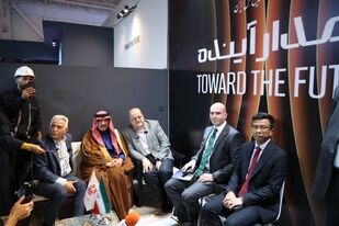 سفیران اندونزی و عربستان از غرفه شرکت ملی مس بازدید کردند