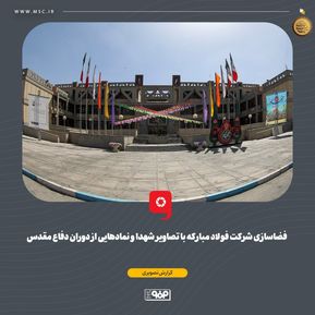 WhatsApp Image 2025-09-28 at 11.54.01 (1)