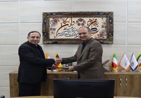 حضور شریفی بعنوان مدیرعامل گندله سازی مادکوش 