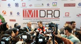 سیاست کاهش توقفات تولید در صنایع معدنی/مدل ایمیدرو برای واگذاری معادن به افراد صاحب صلاحیت