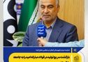 بازگشت سریع تولید در فولاد مبارکه امید را به جامعه بازگرداند