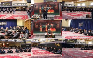 برگزاری مراسم عزاداری دهه اول محرم در شرکت آلومینای ایران