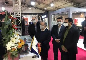 در آخرین روز  از سومین جشنواره و نمایشگاه ملی فولاد ایران