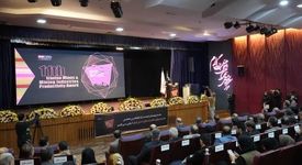 تاکید بر طراحی الگوی ملی بهره‌وری در زنجیره ارزش معدن