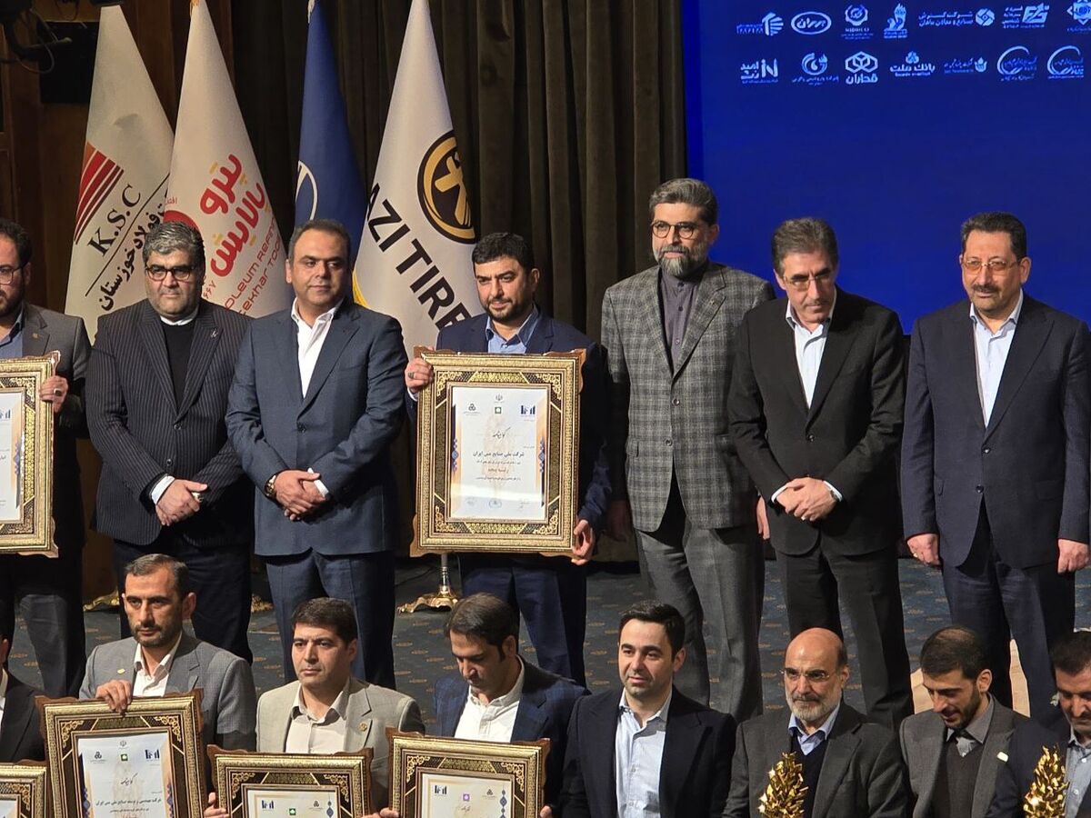 شرکت ملی مس برترین شرکت کشور در بخش فلزات غیرآهنی شد/ ملی مس در رتبه سوم برترین شرکت‌های کشور در بخش بالاترین ارزش بازار 