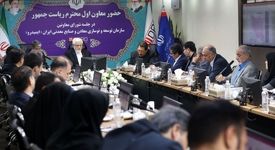 دولت چهاردهم به دنبال اجرای راهبرد جایگزینی معدن به جای نفت در اقتصاد است/آزار دادن مردم به ویژه در صدور مجوزها نمونه بارز فساد است