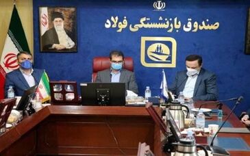 بازنگری در روش‌های قدیمی باعث تحول در صندوق فولاد می‌شود