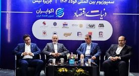 صادرات فولاد در تله سیاستهای ارزی و بازرگانی اجارهای؛ هشدار انجمن فولاد و مدیران خوزستان و هرمزگان درباره از بین رفتن مزیت صادراتی کشور