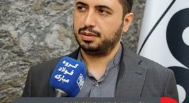 پیگیری بانک مرکزی برای تأمین منابع ارزی سرمایه‌گذاری طرح نورد گرم ۲ فولاد مبارکه