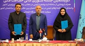 رونمایی از سامانه هوشمند پایش ایمنی معادن زغال‌سنگ زیرزمینی