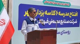 ادامه امیدآفرینی فولاد سنگان