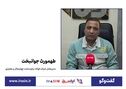 فولاد مبارکه چگونه فولاد سفیددشت را به مدار جهش رساند؟

